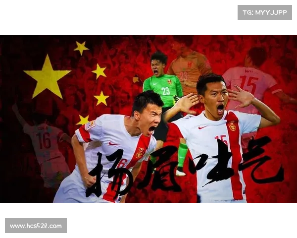 中国足球何时能够超越巴西成为世界足球强国的探索与展望