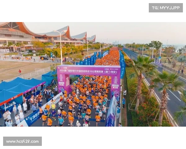 奔跑在2025厦门马拉松的赛道上，尽享这座城市的独特魅力与活力
