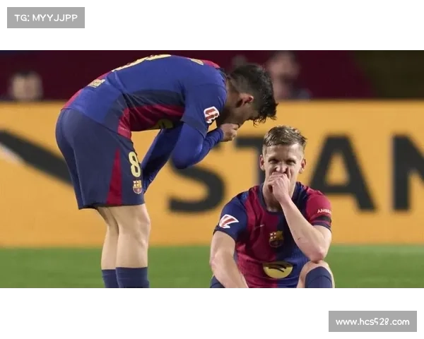 奥尔莫确定缺席国王杯半决赛次回合对阵马竞比赛