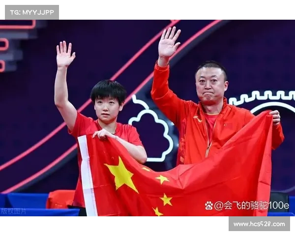 奥运双星的成功秘诀与训练方法揭秘 如何打破极限成就辉煌人生